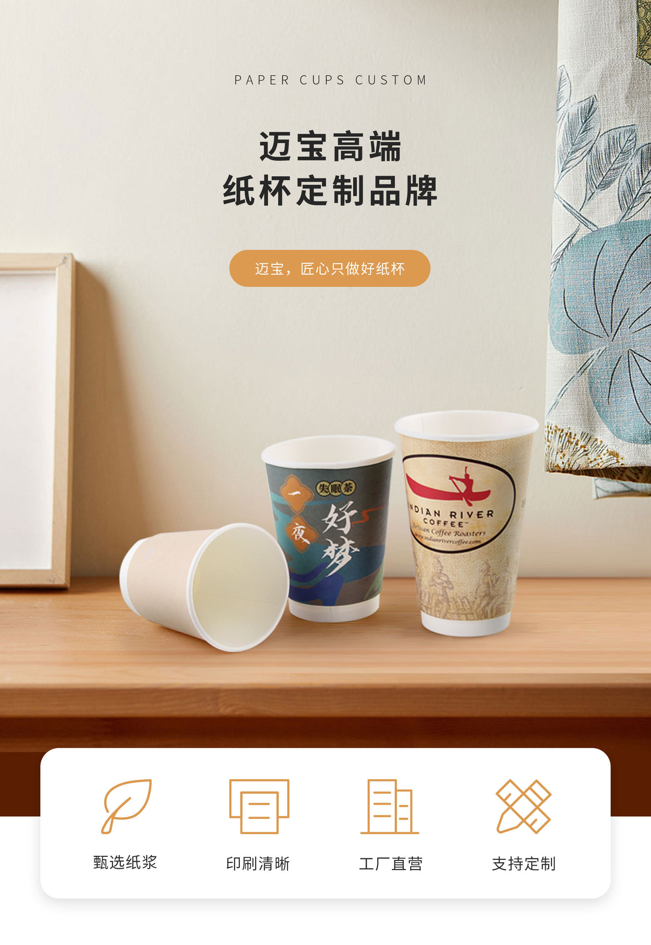 一次性饮水杯 家用结婚喜庆茶杯加厚隔热铝箔纸复古高档 金箔纸杯-阿里巴巴