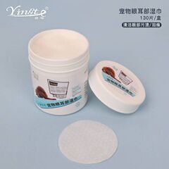 ペットの目の部分のウェットティッシュの猫の涙の跡は犬の猫をきれいにして涙の跡の専用の目の耳の清潔な片の耳のウェットティッシュに行きます。