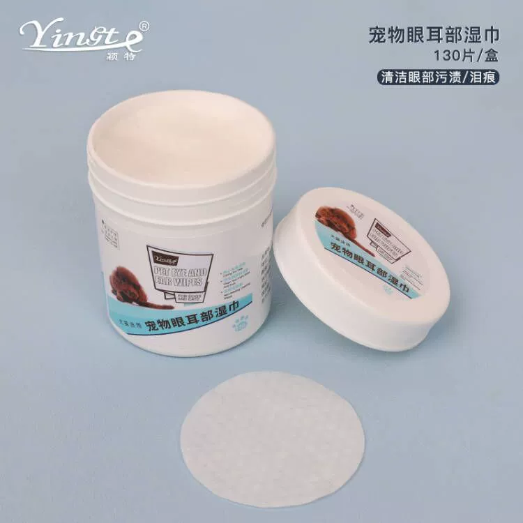 Pet Глаз Салфетки Кошка Слезовой Чистки Собака Кошка Слезовой Специальный глаз и чистка ушей таблетки ухо салфетки