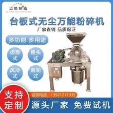 ~𩹩֪ĸ۷C ޹²ݷ۷C Ӱ׷COS