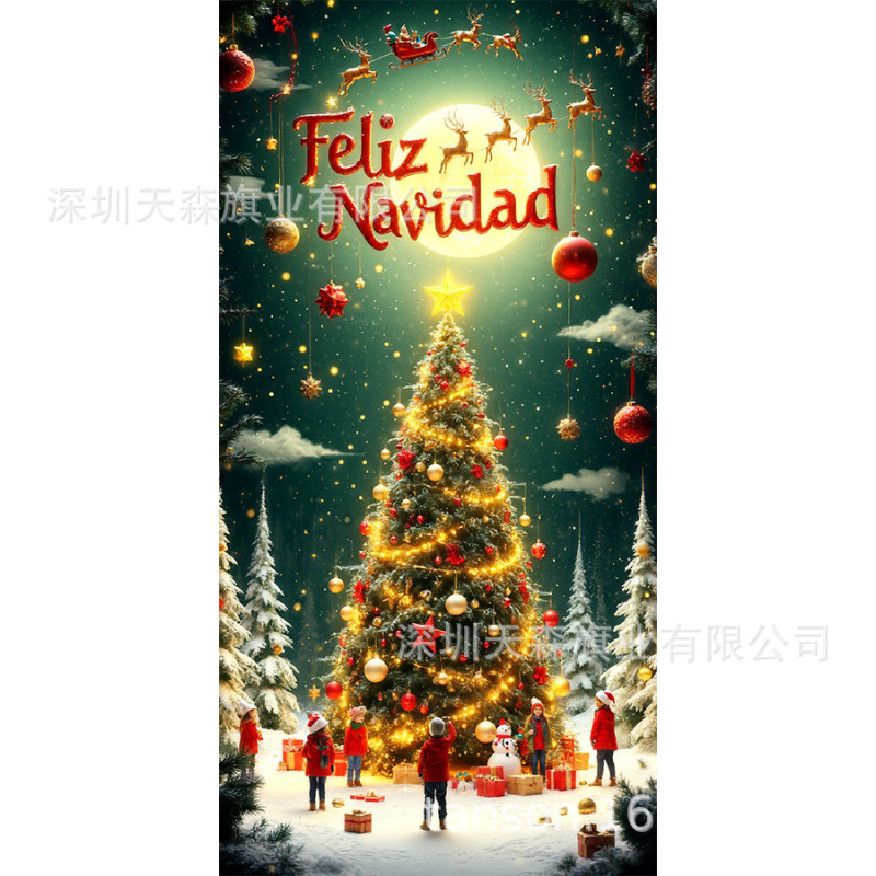 跨境爆款亚马逊圣诞节门盖旗帜雪人圣诞树真实感门套圣诞毛球花边|undefined