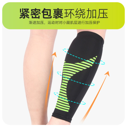 Wholesale sports calf guards, men's and women's basketball, football, running leg guards, protective gear, high elastic, warm, breathable knee socks