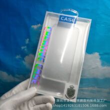 现货手机壳包装苹果15promax三星手机套皮套吸塑加厚包装盒跨境