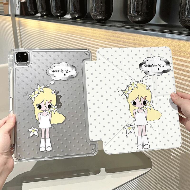 Xingxingye Youqiu iPad Air 6/7 Protective Case Pro 11inch Mini7 Tablet 11/10 Generation A16 Protective Case