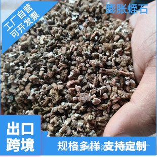 �����羳����3-6mm���w����Û��ʯ֧�ֶ�����ʯ���b