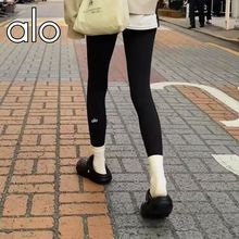 ALO 新款2025收腹薄款芭比紧身瑜伽鲨鱼底裤裤女外高腰显瘦九分裤