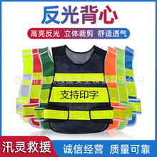 ���ⱳ��Ұ���T�з����R��ҹ�g�T�а�ȫ�����­h�l��ʩ�����b