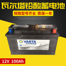 �S�ҹ�����S�o��늳� 12v100ah��늳� 6-qw-100�ߠ���늳����l