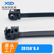 ZD150*8.4��܇����   ��������  150mm*8.4mm�B���������;�