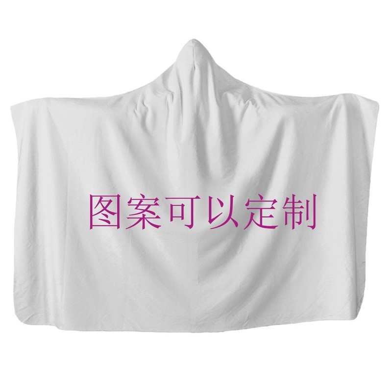 二重層肥厚フード付きブランケットマント魔法の帽子ブランケット子供用ブランケット昼寝ブランケットフード付きブランケットハリーポッタースタイル|undefined
