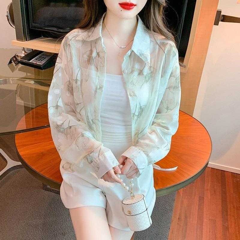 녹색 꽃