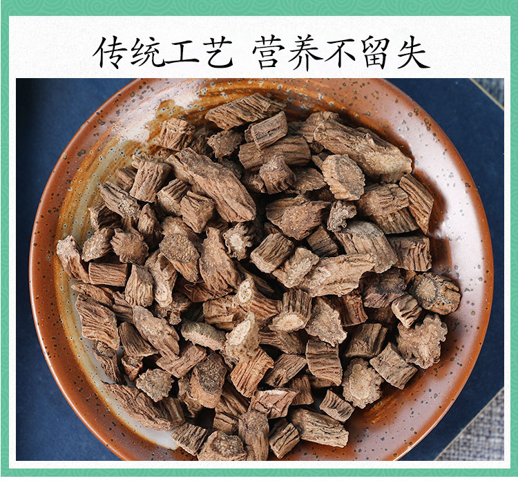 Wild Chuan Duan Powder 500g Dipsacus Root Xu Duan Traditional TCM Herbal Supplement Freshly Milled details