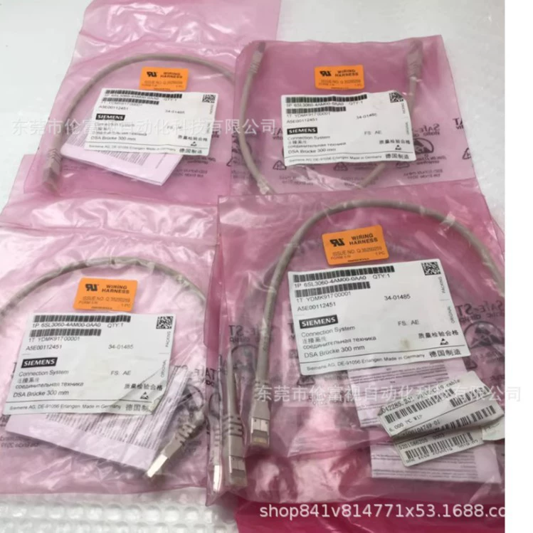 6SL3060-4AM00-0AA0 Siemens Оригинальная подлинная цена торг