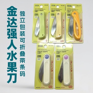 ���_���˲��P�ˮ�����߲���ƤȥƤ���ö��õ����п羳���l�Ϲ���