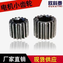 늙CС�X݆���l���ؙC���늄Ӻ��J��܇��܇�X݆���I�X��܇���