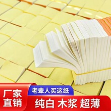 �ֹ���ľ�{�ذ׼�����������弈������Ї���ꑛ]��