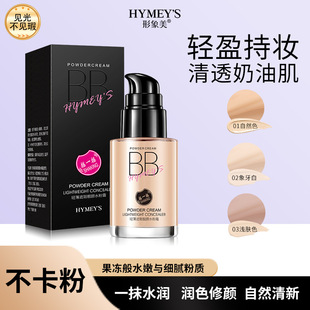 �������o覚�|bb˪��Ȼ��͸�۵�Һ��観־ò�Ó�y�����ۻ��y