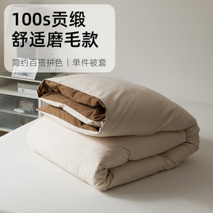 �p��100֧����ؕ��ĥë�μ����׼�����˯���ٴƴɫ���ֱ�����s