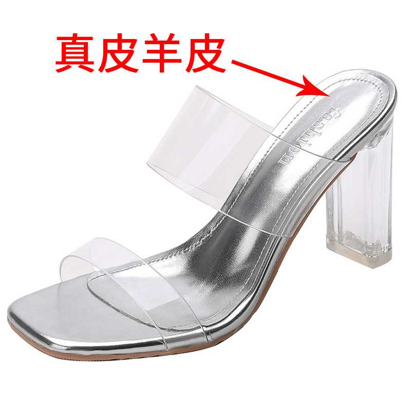 silver (with high 9CM)