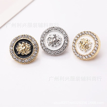 狮头点油上钻金属手缝扣高档精致配饰服装辅料大衣纽扣批发零售