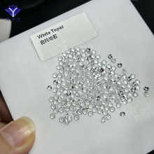 厂家批发耐高温可蜡镶圆形白黄玉圆形天然白色托帕石裸石配石