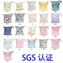 SGS�J�C��̖37���p���ӡ���򲼴���ϴ �ռ{���m�Ͼ�����������