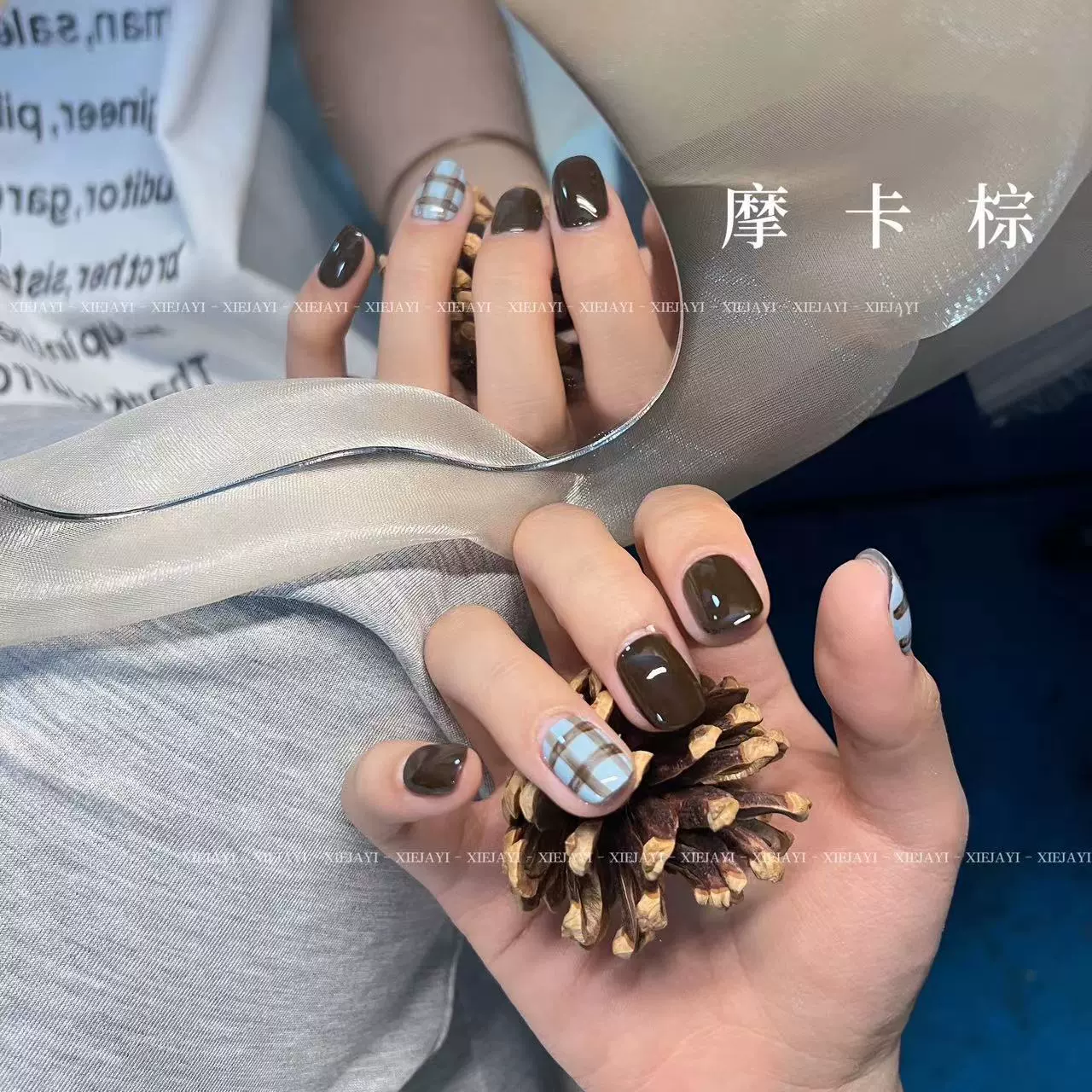 Маникюр Xiaoying - Бутылочка с молочным лаком для ногтей объемом 15 мл, цвет мокко-коричневый, однотонный гель-лак для ногтей, коричневый гель для ногтей на осень и зиму, улучшает тон светлой кожи.