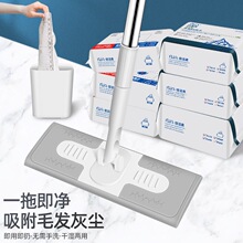 加厚静电除尘纸拖把家用免手洗平拖旋转设计干湿两用全屋清洁拖布