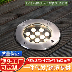 LED Embedded Outdoor Buried Waterproof Light Trees 304 Stainless Steel Buried Light Circular Square Buried Light