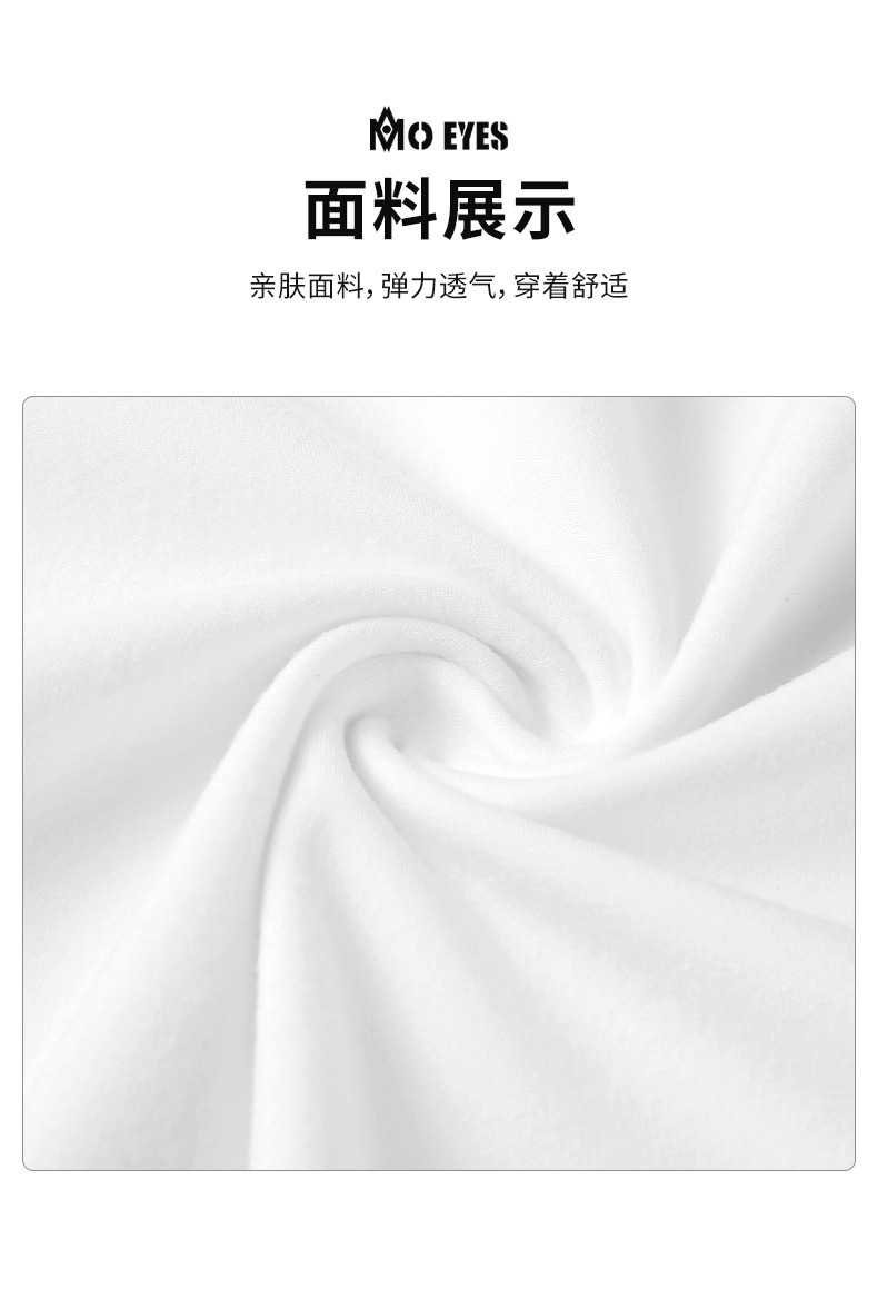 Áo polo thể thao golf Moeyes Magic Eye dài tay thu đông cho nam — M23YF016-màu xanh lam rực rỡ, M23YF016-màu trắng, M23YF016-Đen chi tiết 3