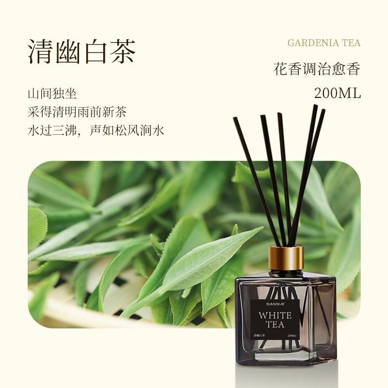 White tea