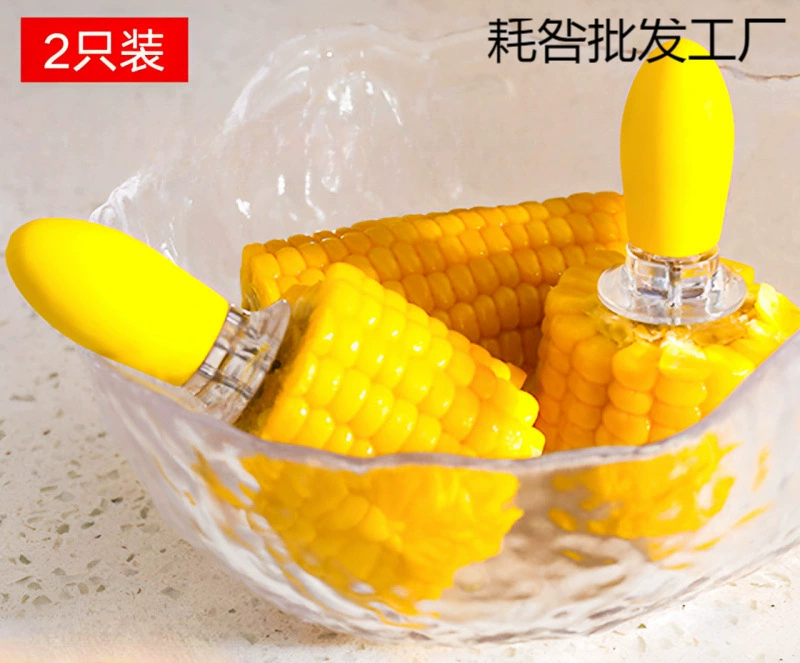Антиобледеняющее(?) corn insulated steel fork stainless steel artifact fruit barbecue fork sticky hand children's style