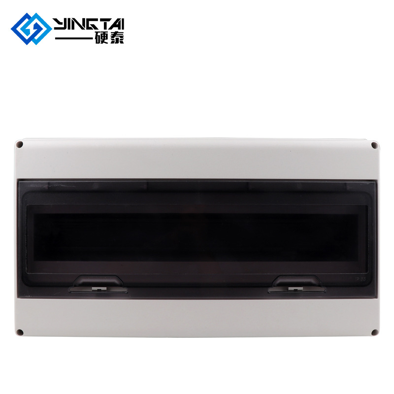 HT-18位防水开关盒户外塑料防雨配电箱室外回路空开防尘明装18P