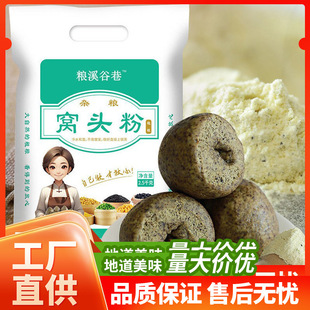 ����s�Z�C�C�^���S���ڶ�С������l�����450g���b����ʹּZ��