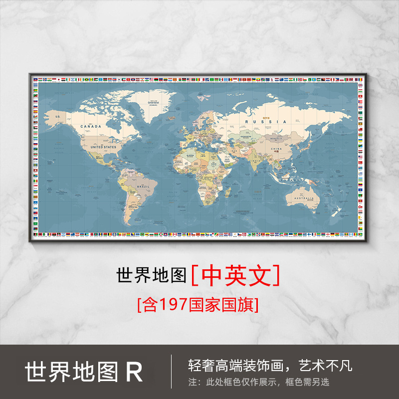 N款 / 80*40cm【油画布+铝合金 金框】