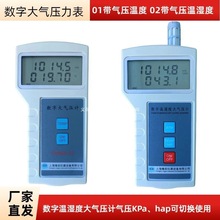 DYM3-01/02/03���ִ�≺�����h�z���ִ�≺��؝�ȴ�≺��Ӌ