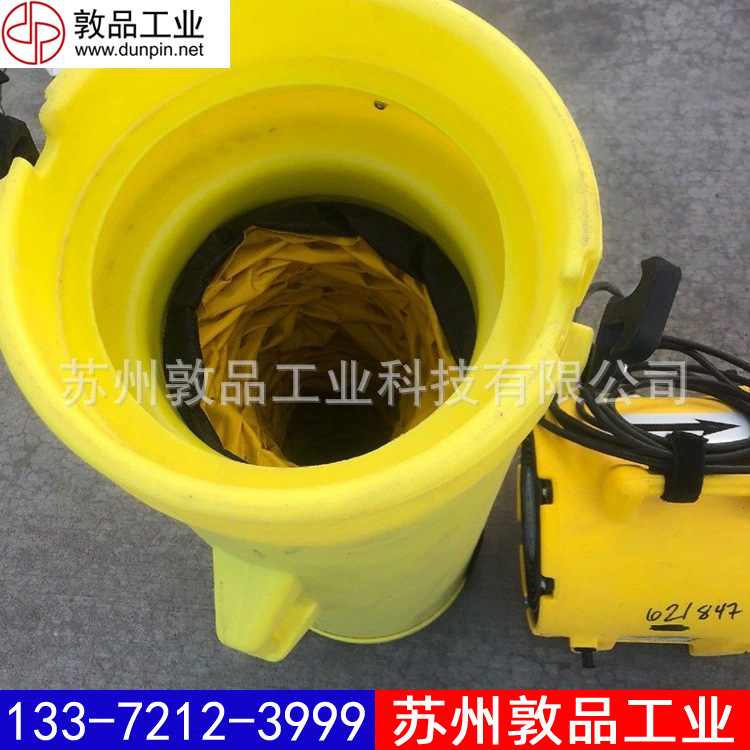 UB20密闭空间坑道风机源自优兰特RAMFAN