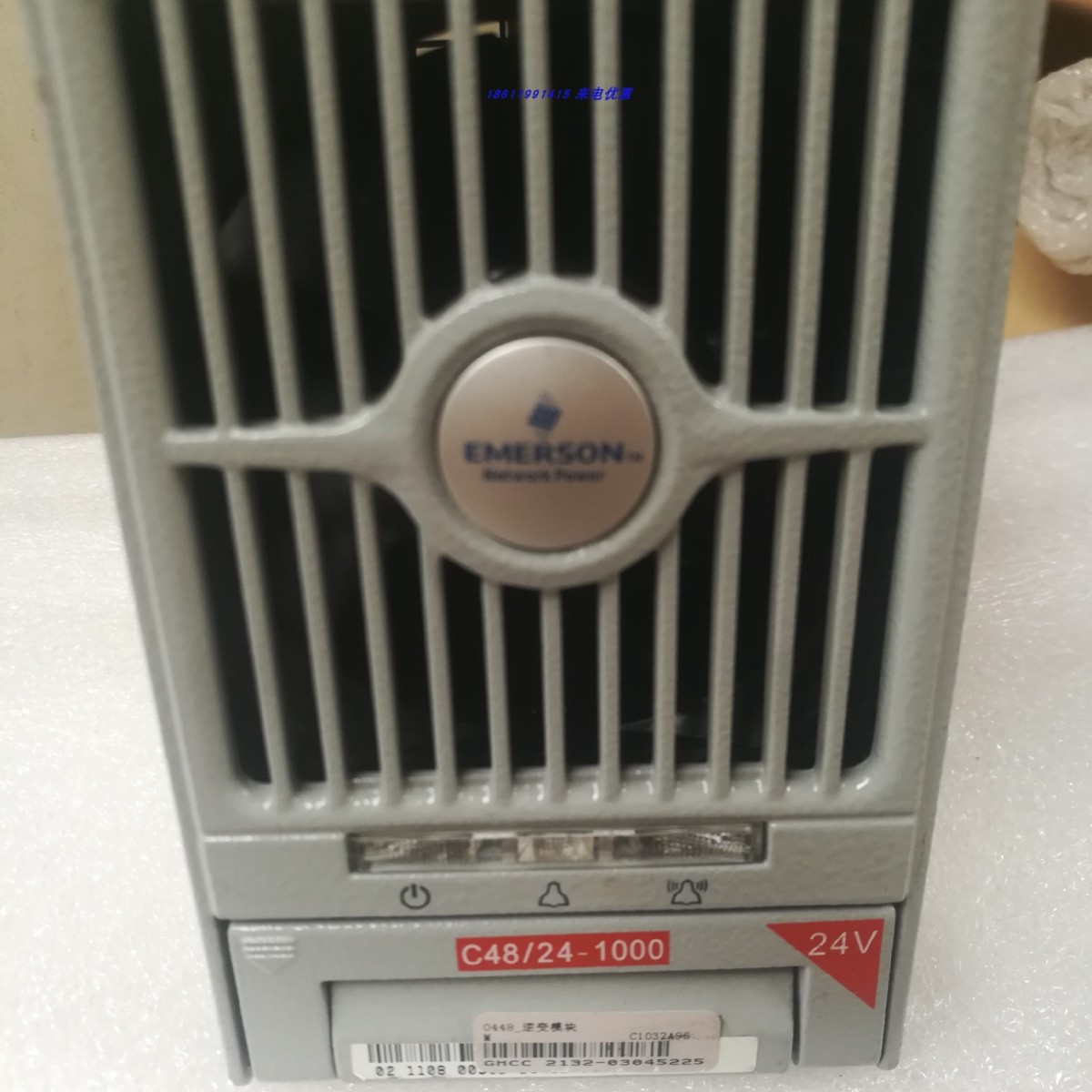 大量现货全新原包艾默生C48/24-1000电源模块