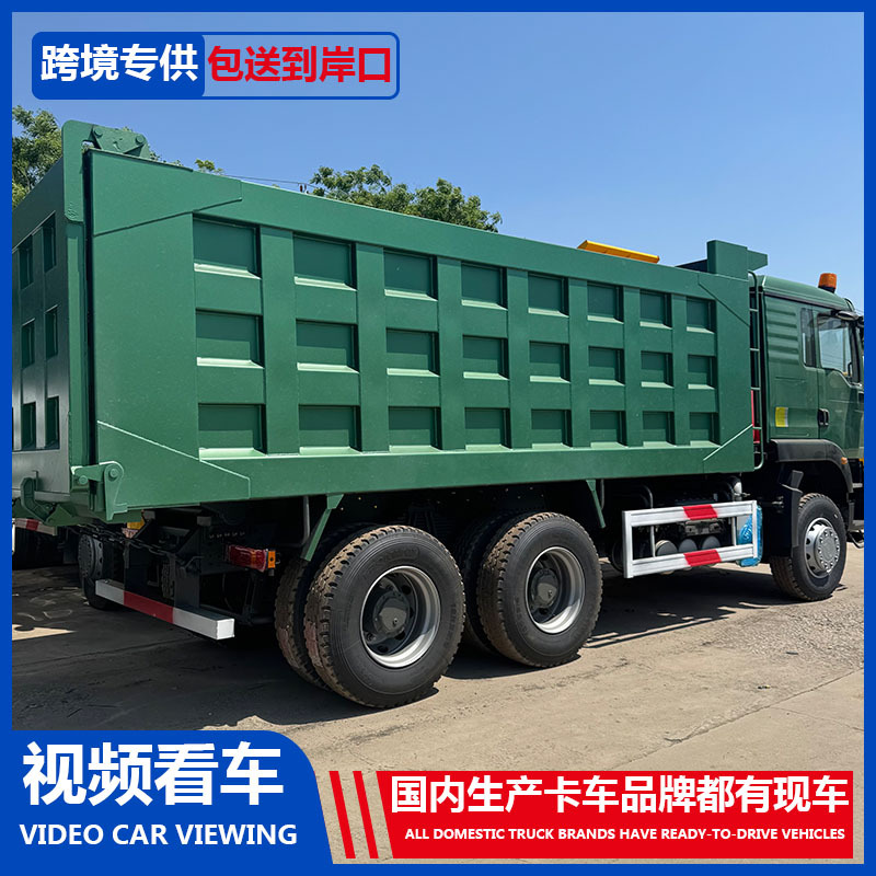 万福达6.jpg