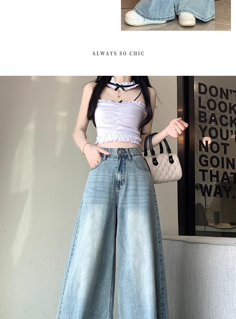 Women's Summer Thin Light Blue Wide Leg Jeans High Waist Slimming Loose Fit Straight Leg Floor Length Pants Plus Size_ecoleips.com