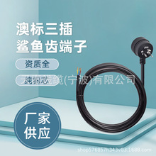 ��Ҏ��о�Դ�� �Ę�β�����~�^���~�X���Ӳ��^�� ��ʽ���ò��^