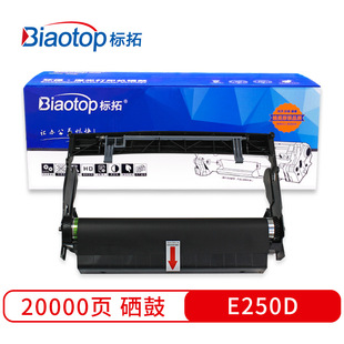 ����E250D�ļ��m������E250/E250D/E250DN/E350/E350D��ӡ�C