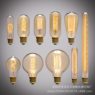 �͹��u�z����40w������fG80G95ů�S��E27�ݿ�220V����۵�������