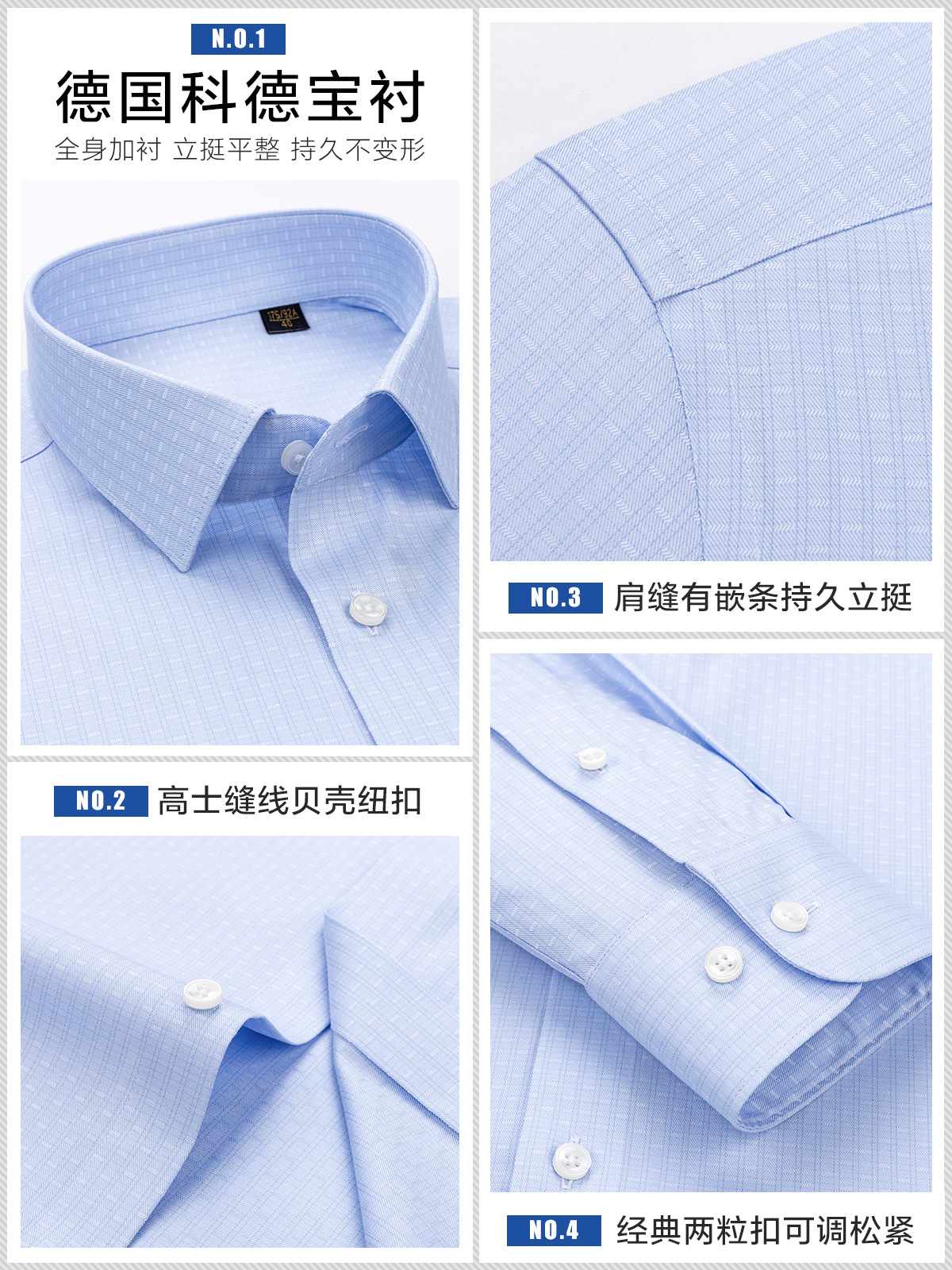 Camisas de algodón de alta gama 100% de algodón largo, hombre azul oscuro, ropa de negocios casual, sensación de alta calidad, 200 piezas de 4 hebras
