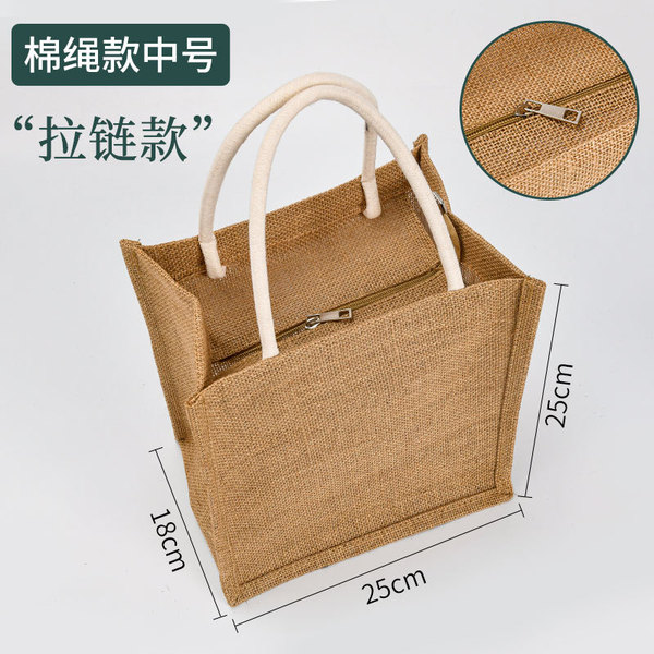 Cloth bag