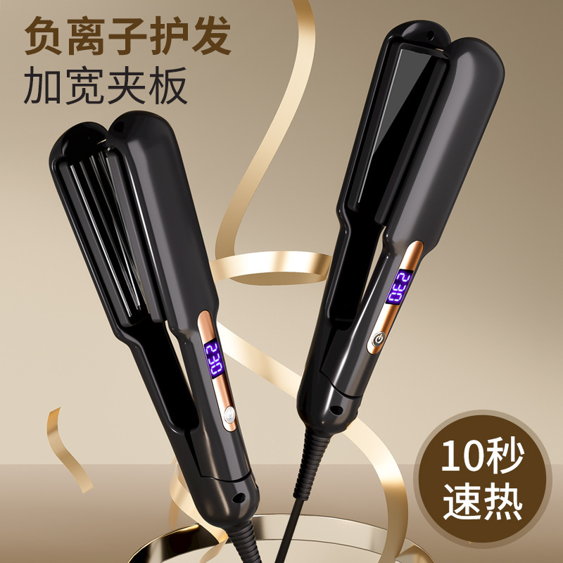 电夹板直发卷发两用不伤发直发器卷发棒弧形夹玉米烫发神器直板夹|undefined