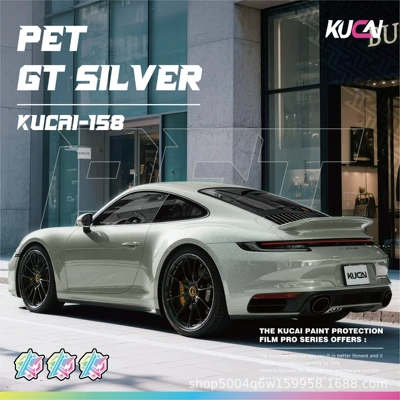 Auto Color Change Film Black Pet Color-Changing Film Crystal Pet
