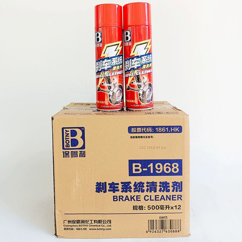 Очиститель тормозной системы Poly