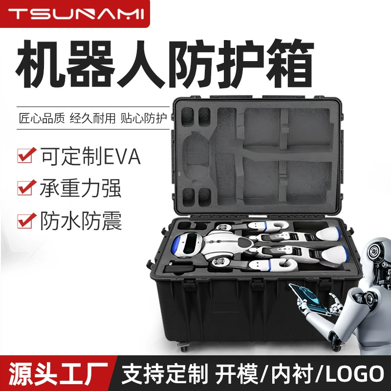 Огонь меча 866045 Большой робот безопасности прибор для транспортировки оборудования