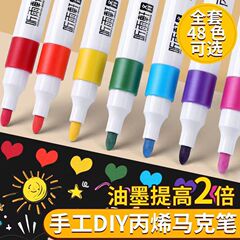 Dual-tipped marker art supplies set, oil-based markers, line pens